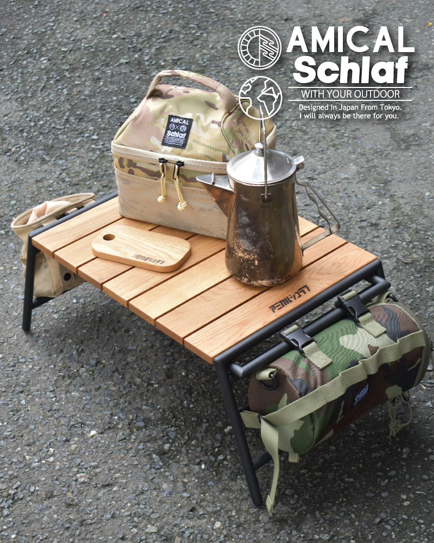 AMICAL.Schlaf (アミカル&シュラフ)　ウッドヘキサテーブル AMICAL.Schlaf (アミカル&シュラフ) ウッドヘキサテーブル